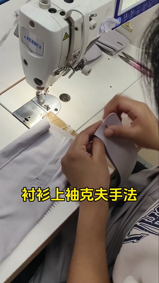 魔兽60怀旧服学习裁缝怎么学习 - 抖音