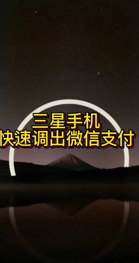 微信2013_微信2013年版本下载_微信2013旧版本下载