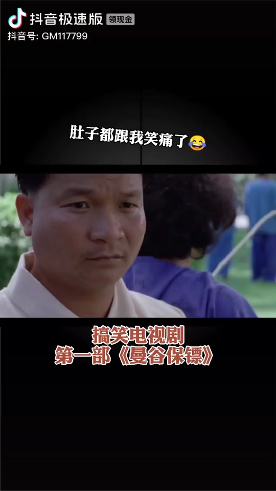 抖音月初配音=2020抖音配音