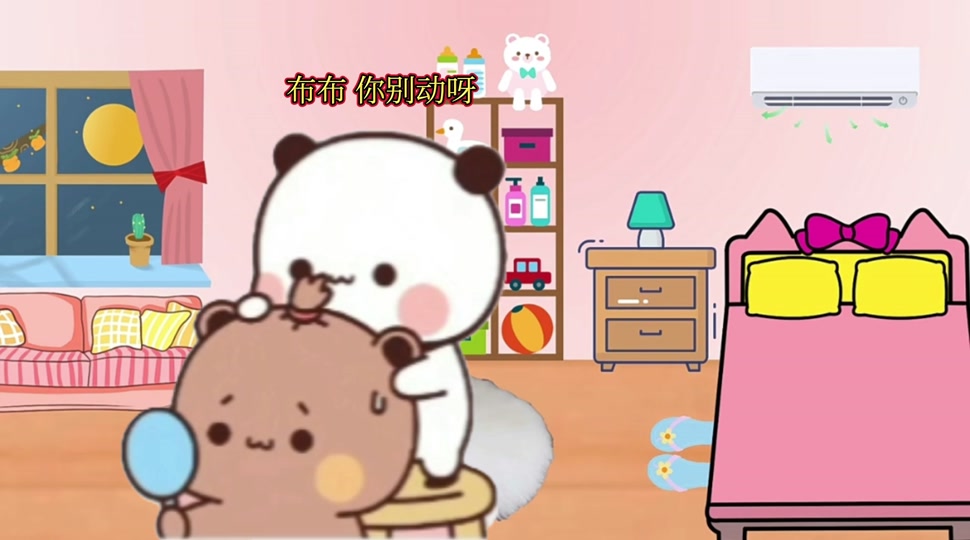 小辫子表情包，小辫子表情包符号