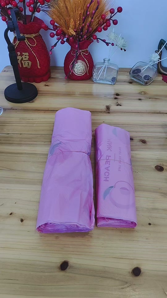 粉色水蜜桃手提背心式加厚塑料袋ins少女心可爱垃圾袋打包水果 粉色