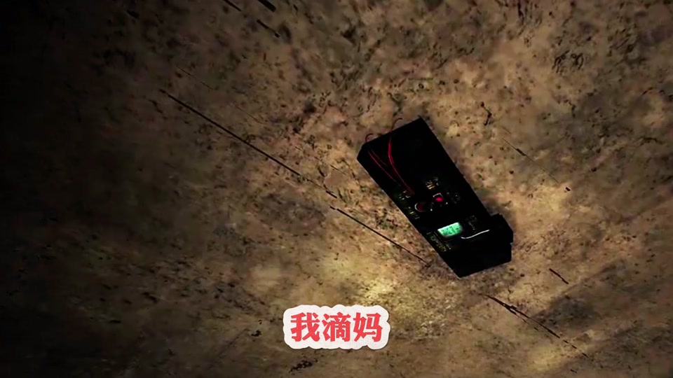 三角洲c4为什么会炸到队友 - 抖音