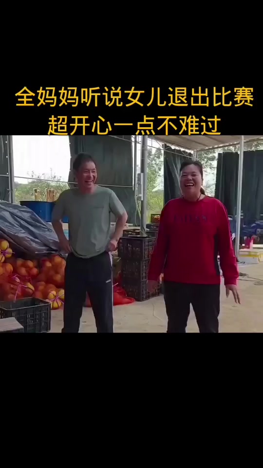 妈妈抖音评论回复=妈妈抖音评论回复怎么写