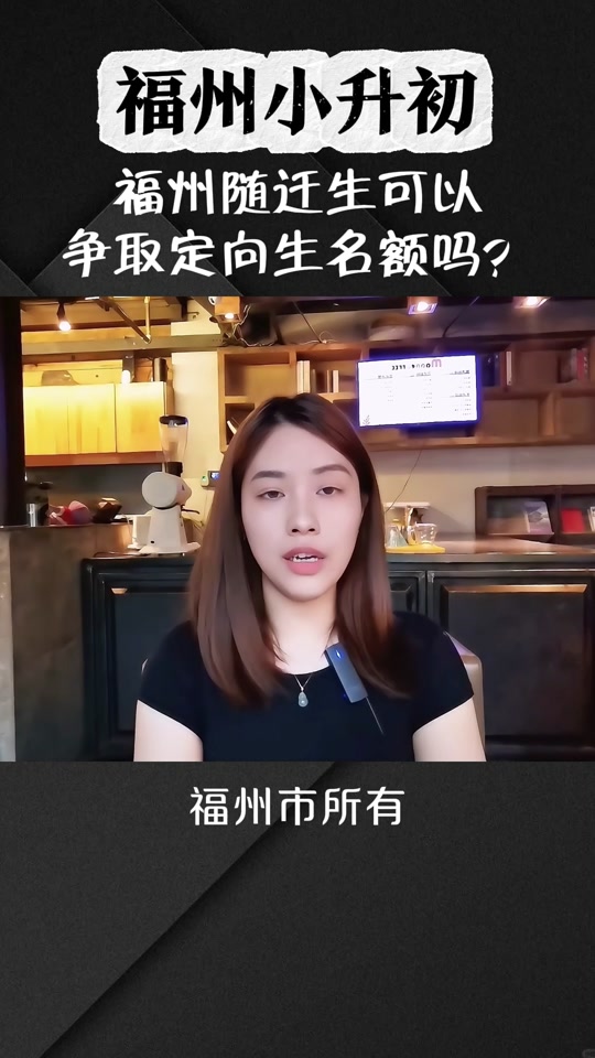 2024年这次长乐小学几年级统考 - 抖音