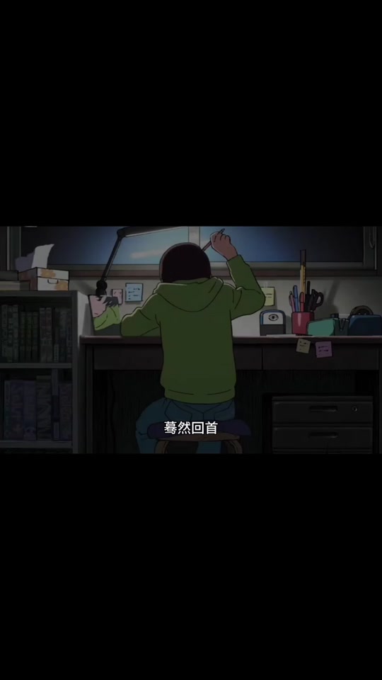 蓦然回首电影海南哪些电影院能看 - 抖音
