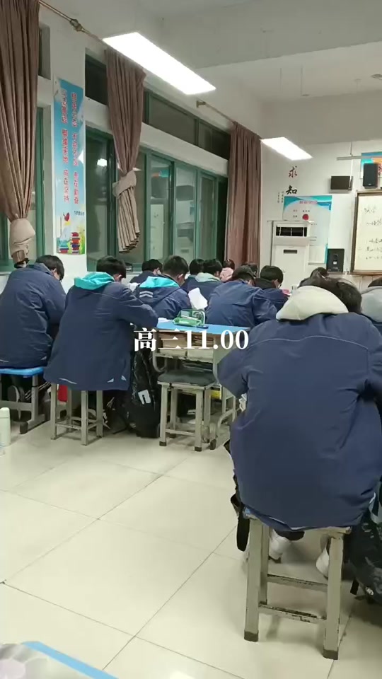 宝应县安宜高中数学老师