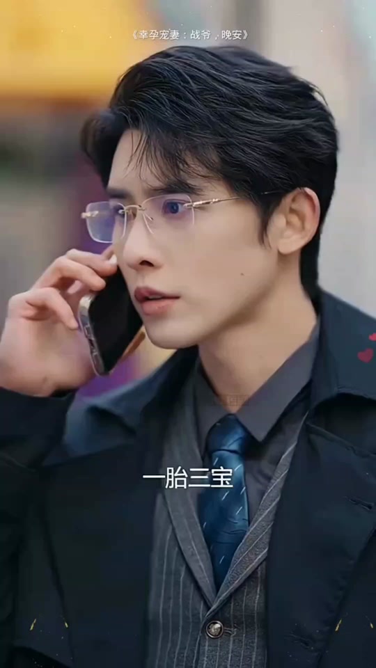 洛诗涵战寒爵在哪儿拍摄的 - 抖音