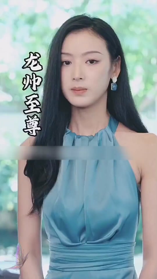 至尊龙帅短剧楚尘_至尊龙帅 短剧剧情介绍