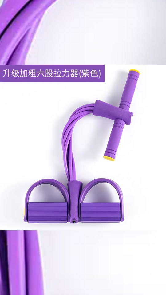 腿部拉力器家用健身器材