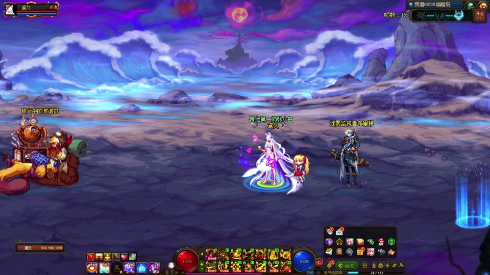 dnf幽暗岛装备多久一件 - 抖音