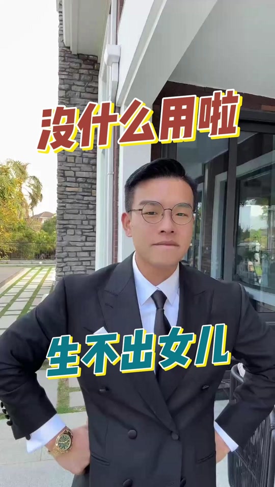 凯诺梦露夫妇开的咖啡厅