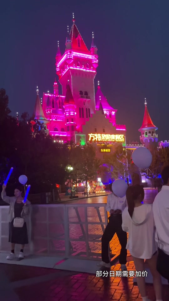 梦幻假日岛3.0大帝国攻略