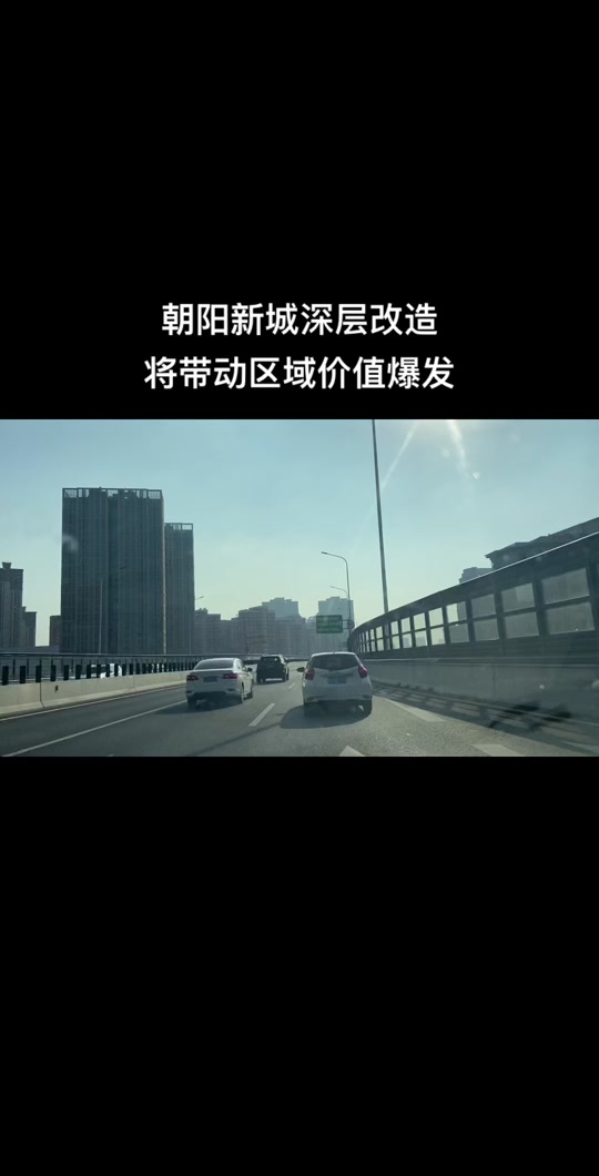茶陵朝阳新城mall盛大启航 - 抖音