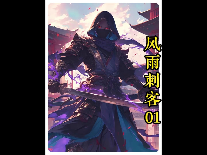 抖音狙神三枪=抖音狙神三枪是真的吗
