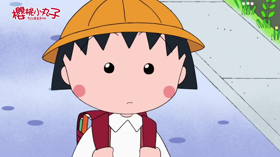 樱桃小丸子姐姐与小山学长