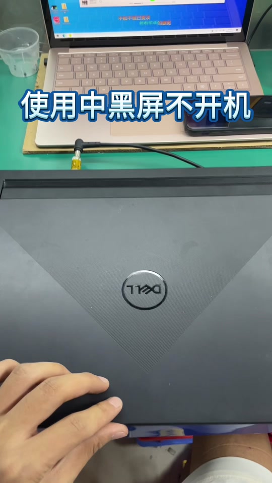 戴尔服务器网卡不亮=dell 服务器网卡