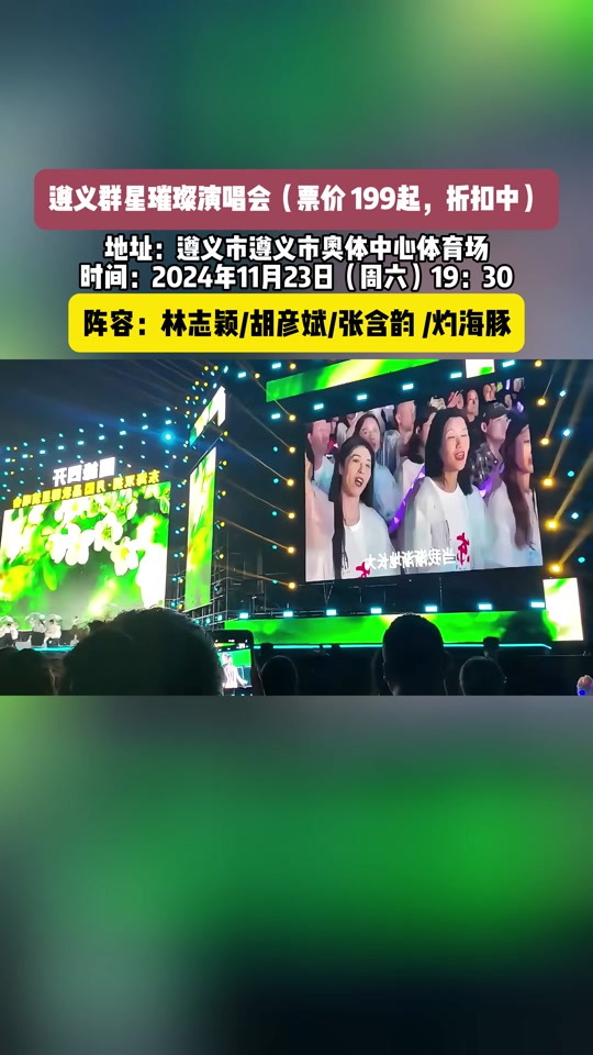 张柏芝抖音唱哭的歌曲_抖音张柏芝最火的歌叫什么名字_张柏芝照片的抖音片段