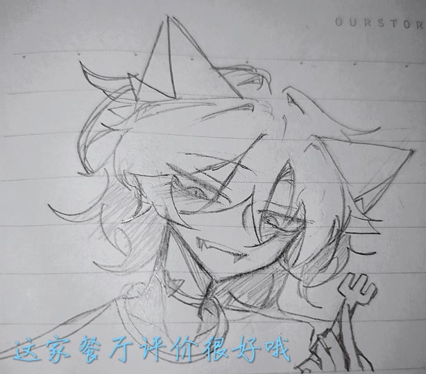 汤杰cp拟人漫画