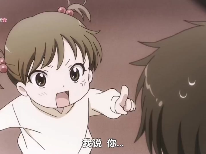 甜蜜暴击动漫截图