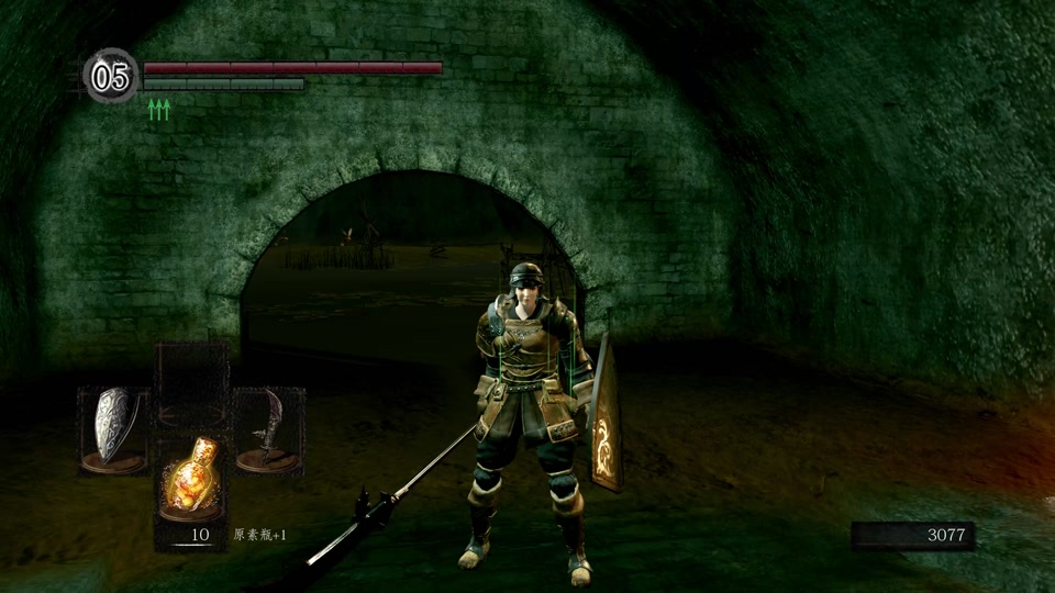 黑魂1重制版力量点满了怎么办 - 抖音