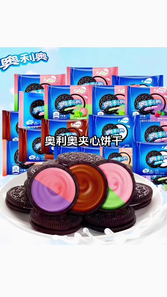 奥利奥草莓味夹心饼干