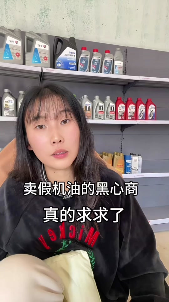 抖音黑产=抖音黑户是什么