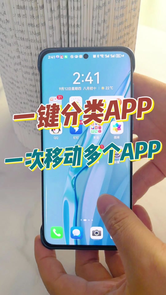 桌面的资讯怎么关闭掉(桌面的资讯怎么关闭掉声音)