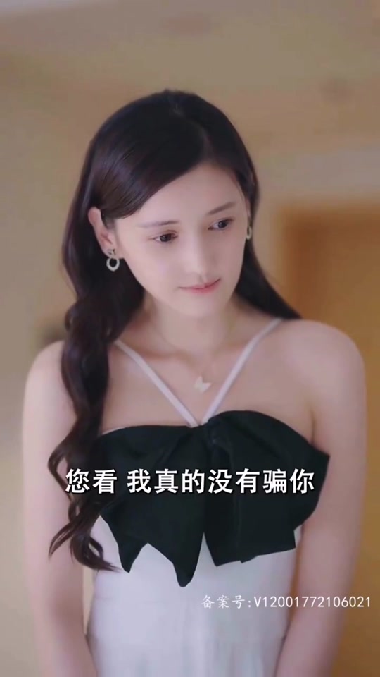 九星毒奶江小皮最后和谁在一起了 - 抖音