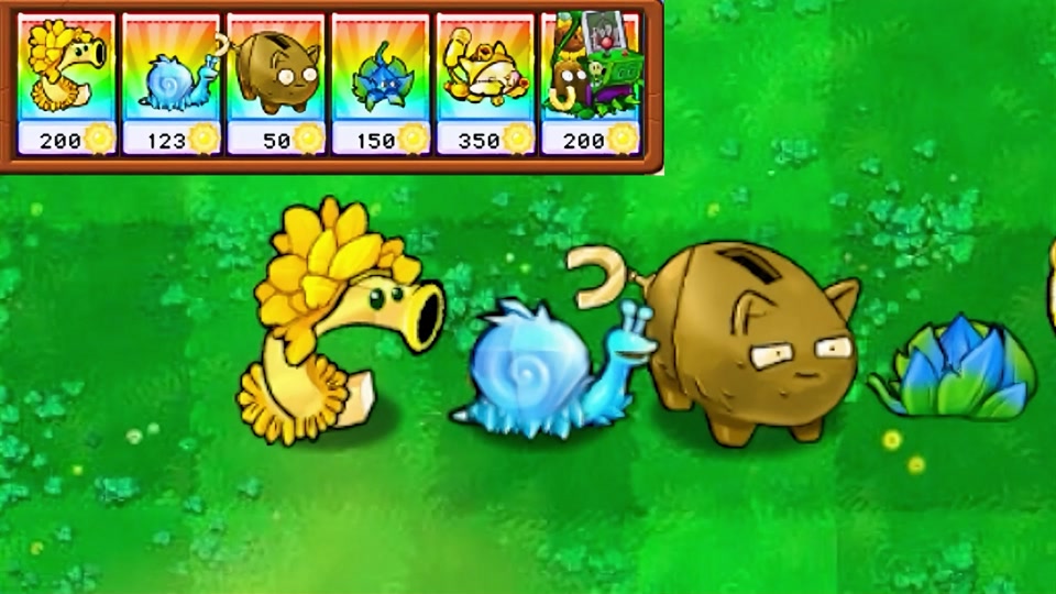 植物大战僵尸杂交版减减多少 - 抖音