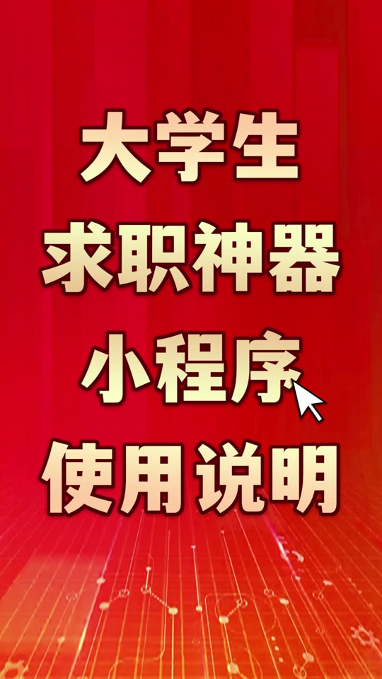 必应安全搜索设置过滤=手机版必应怎么关掉严格搜索