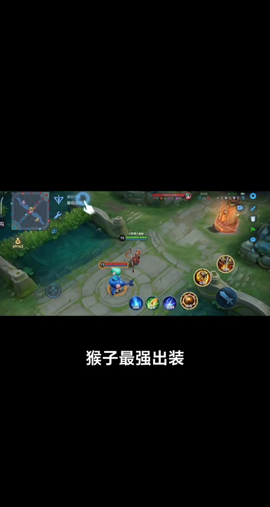 猴子上单出装，猴子上单出装2021