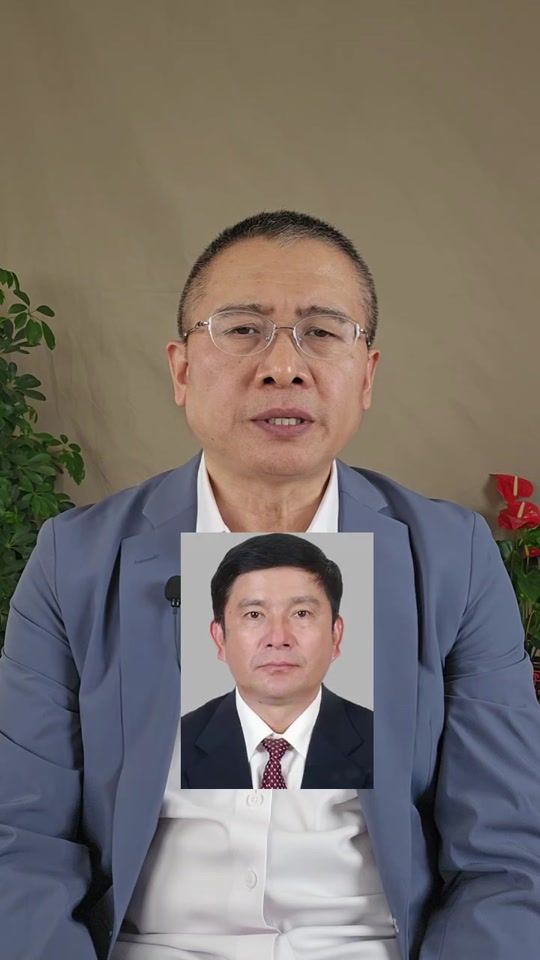 曲靖市市长和红河州州长谁大 - 抖音