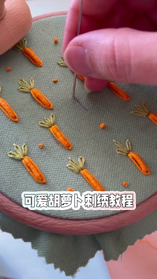 小兔胡萝卜戳戳乐教程