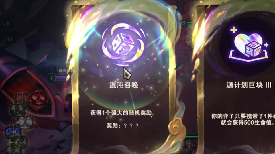 s11云顶光明珠光护手效果 - 抖音