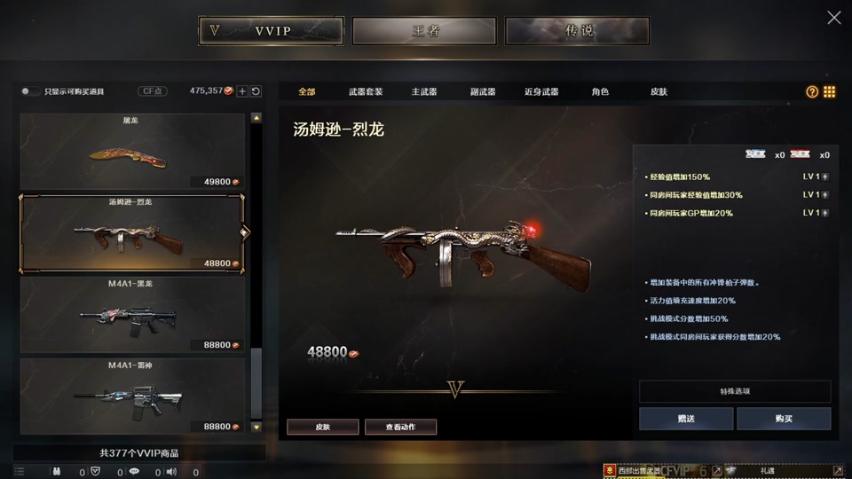 960_540gif 动态图 动图