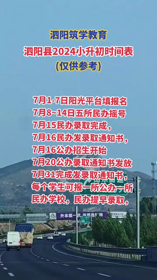 Ϻ߿ɼѯ_Ϻ߿ɼ_Ϻʳɼѯ