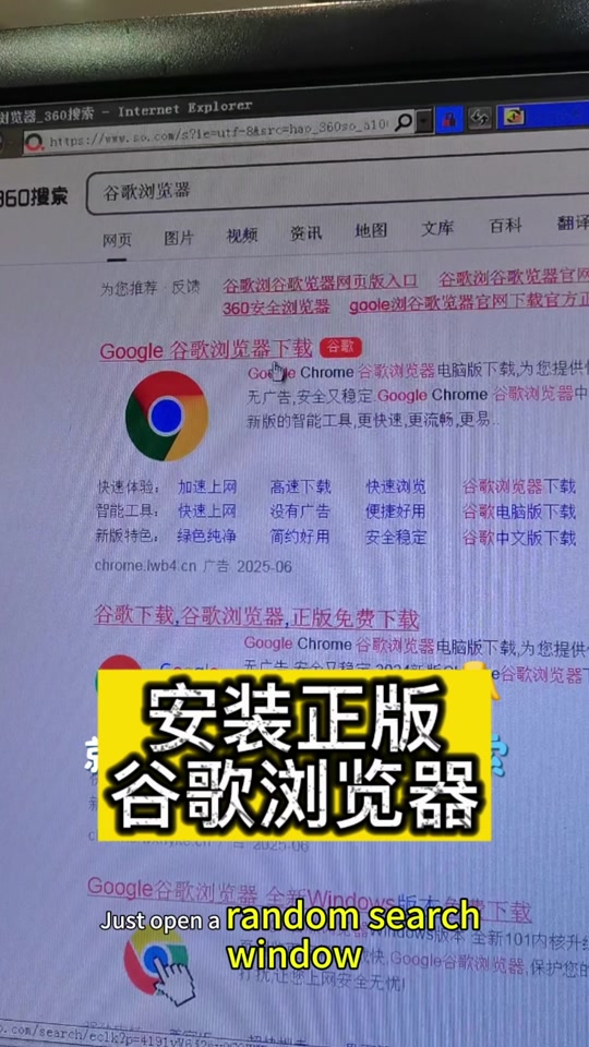 必应在线翻译怎么用=必应在线翻译在线翻译