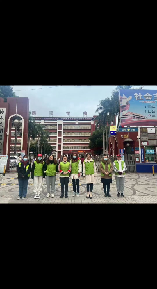 2024鹏程学校初中招生要求 - 抖音