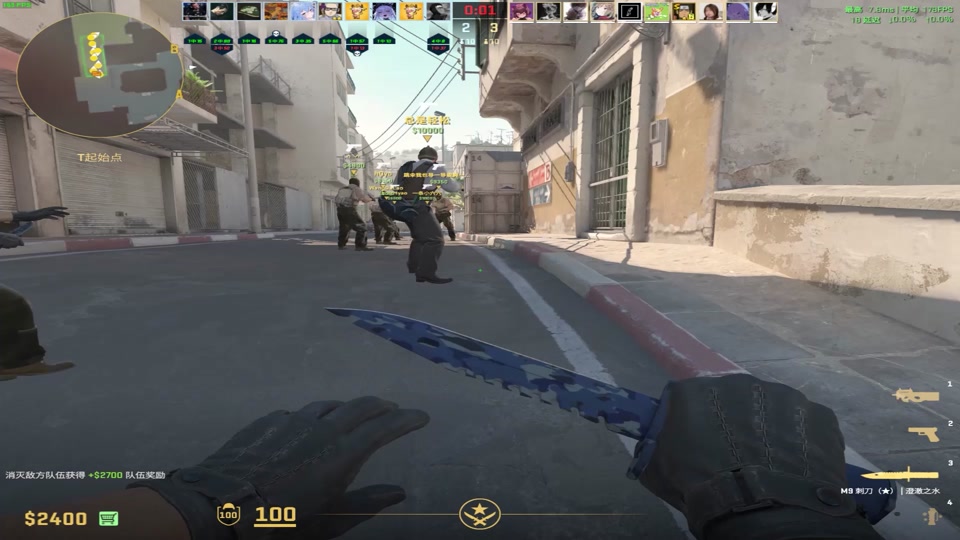 csgo通行证值得2刷吗 - 抖音