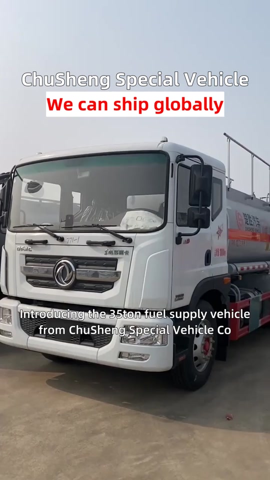 硬派越野 福特猛禽 抖音