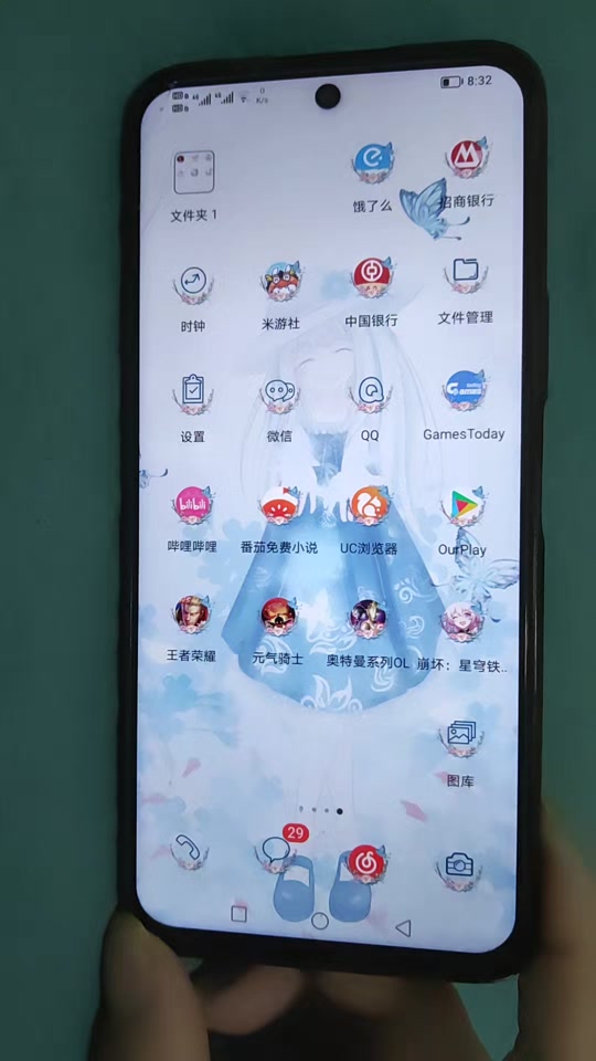 dnf手游韩服双非号什么意思 - 抖音