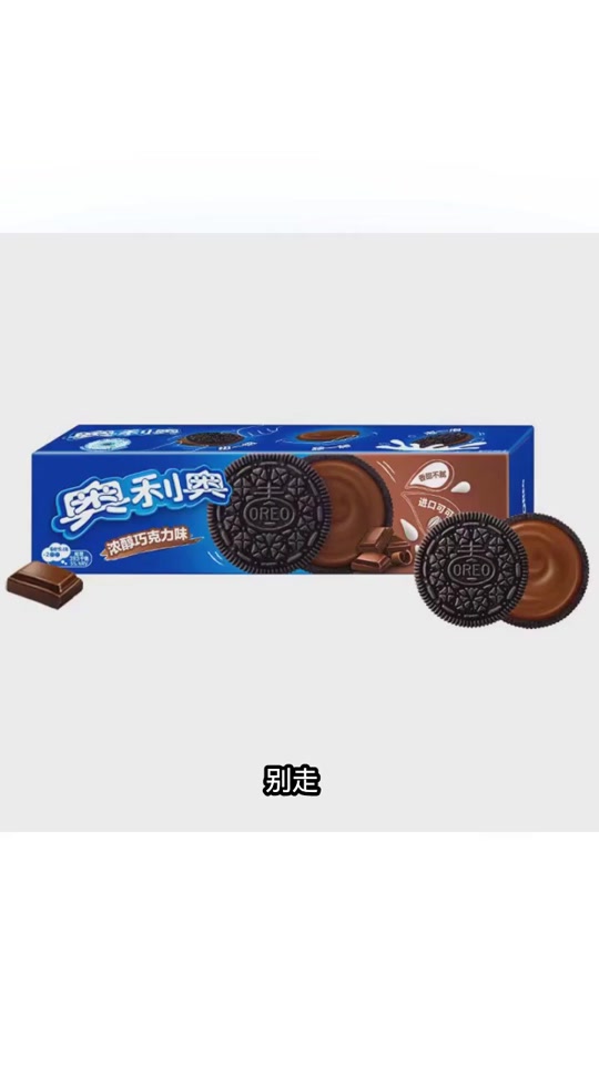 奥利奥草莓味夹心饼干