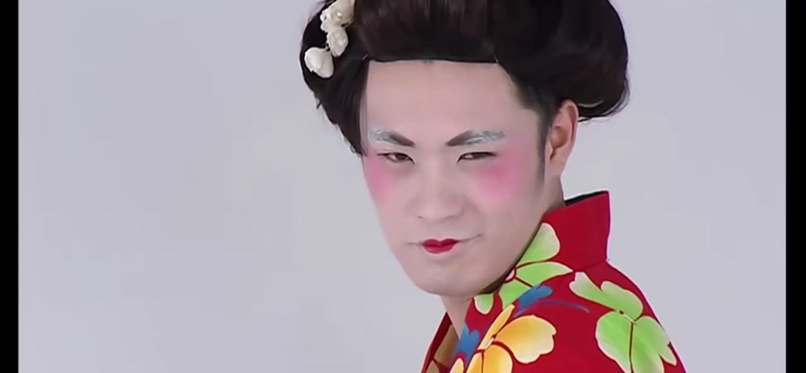 爱情公寓艺伎回忆录