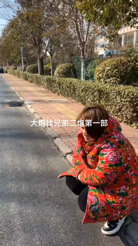 大炮三vlog村花的大哥_大炮三vlog村花涨奶