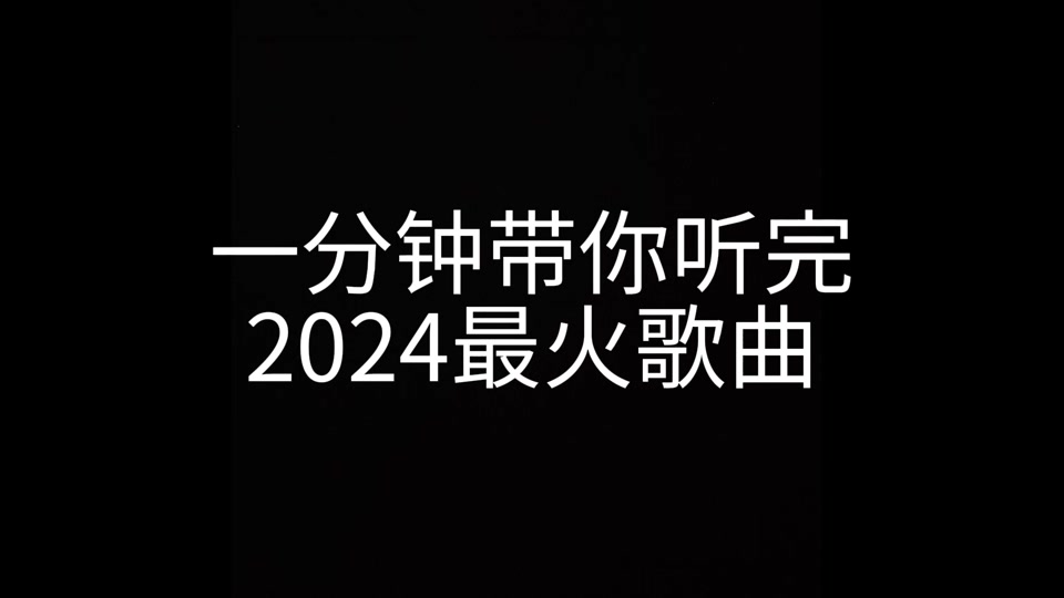 抖音上的火=抖音上的火苗是怎么回事