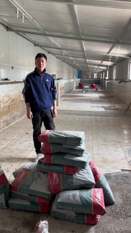 迎水面和背水面图解