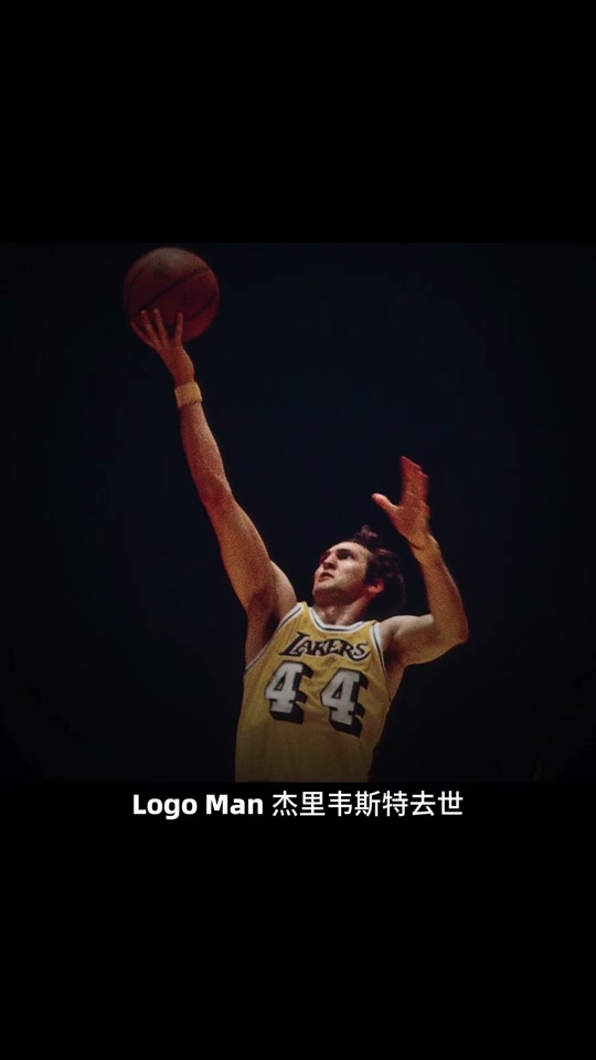 nbalogo男韦斯特 - 抖音