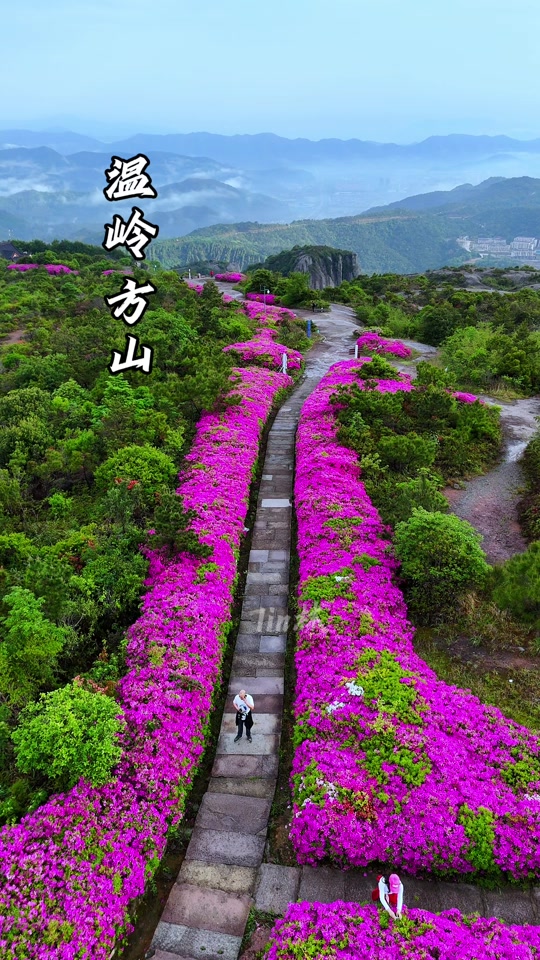 微攀斗方山探秘白莲河