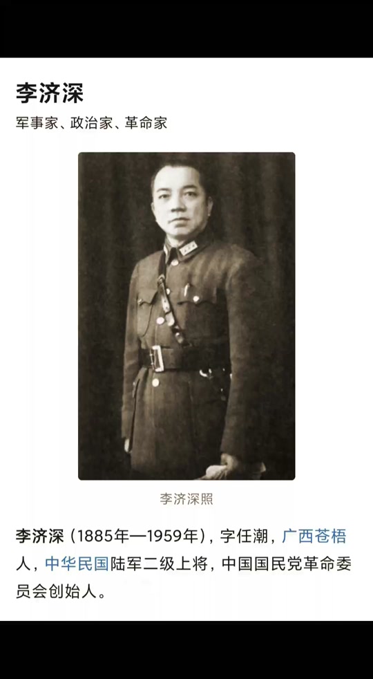 庆祝党的二十大三中全会胜利召开！ 抖音