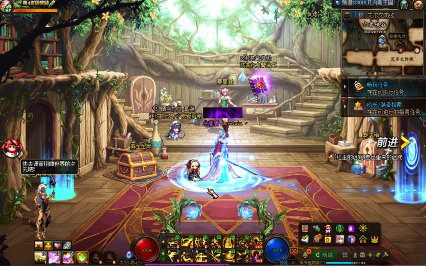 dnf异面边界能刷多次吗 - 抖音